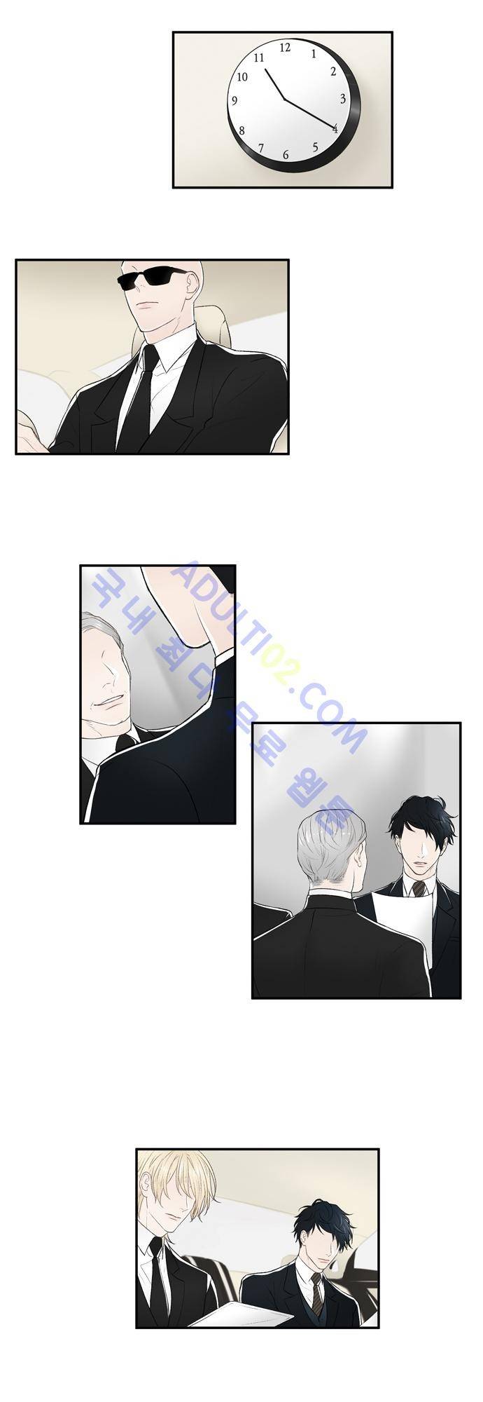 다이얼 어게인 18화 7