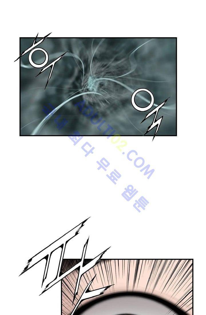 닥터 최태수 4화 10
