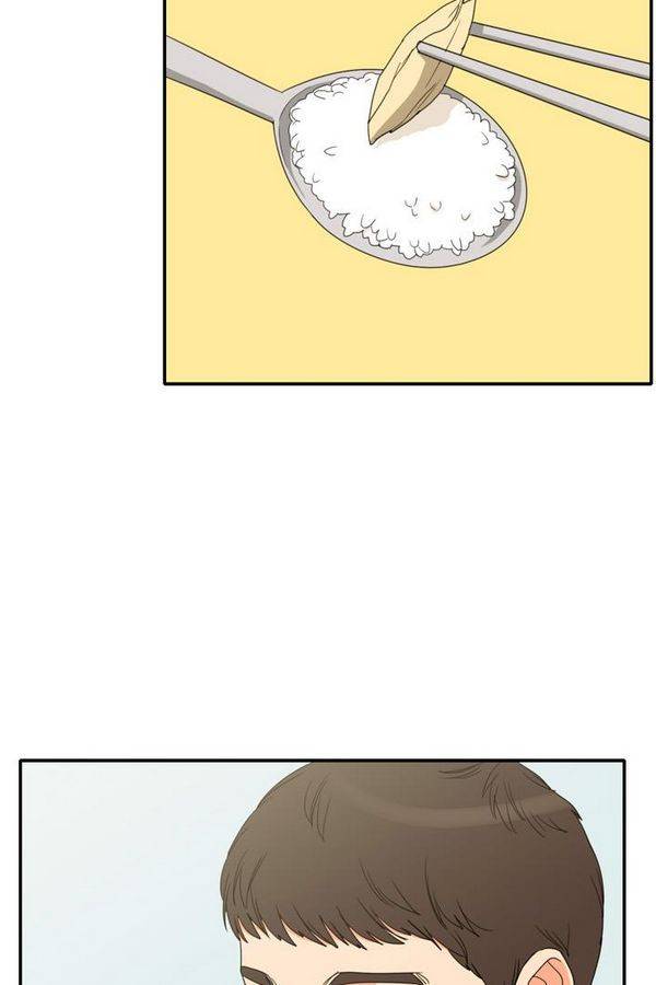 한번 더 해요 74화 8