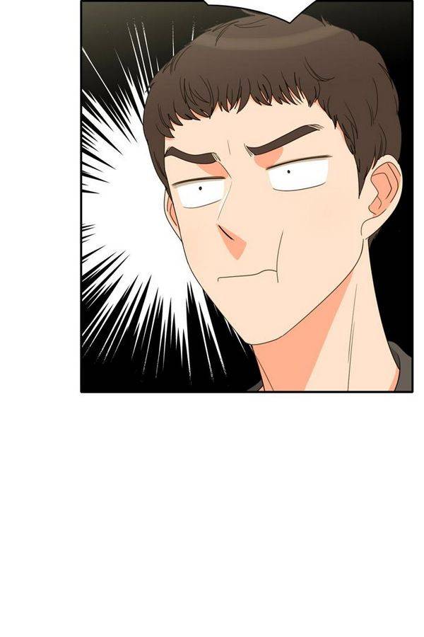 한번 더 해요 74화 14