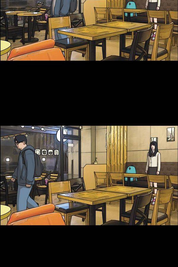 프리드로우 192화 45