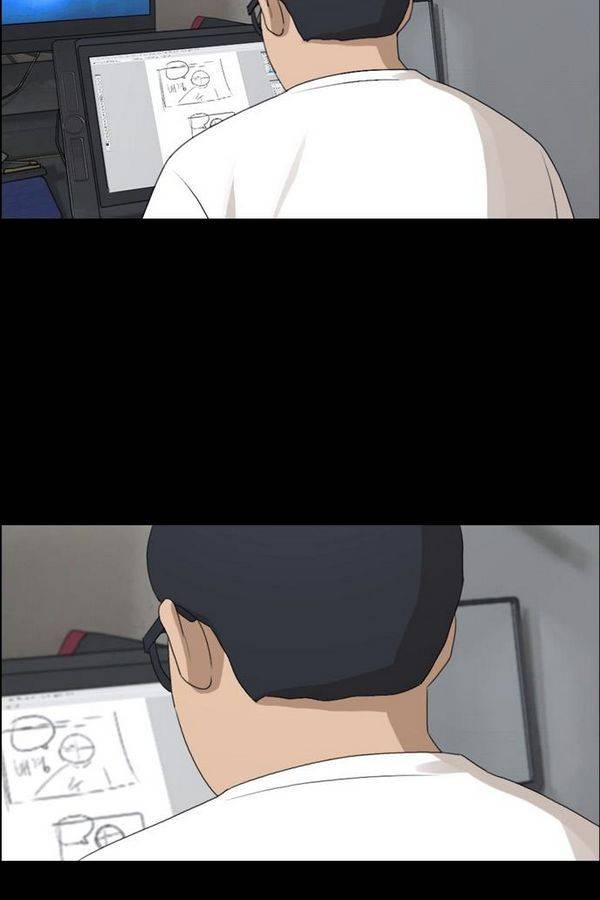 프리드로우 192화 69