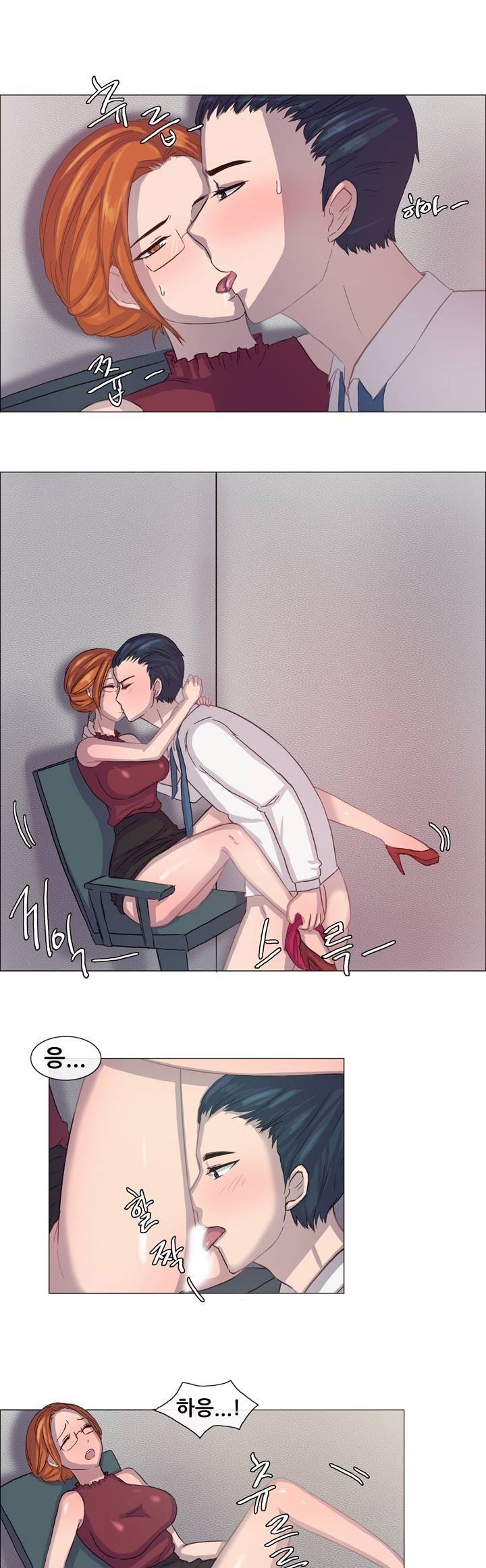 나눠먹을까? 6화 3