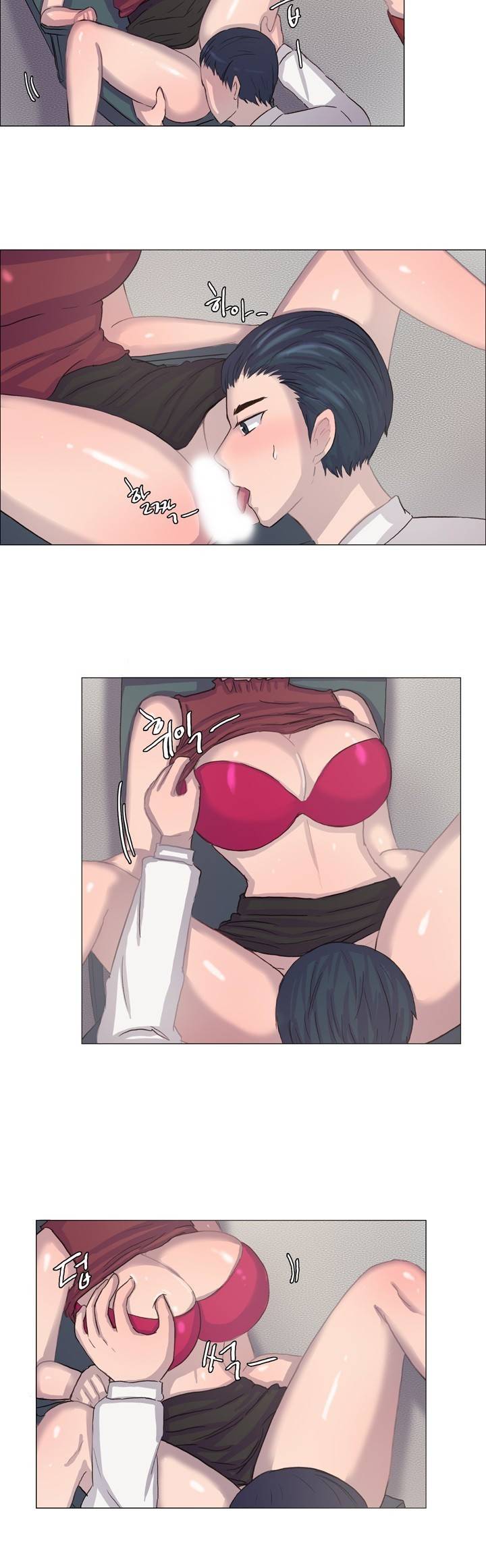 나눠먹을까? 6화 4