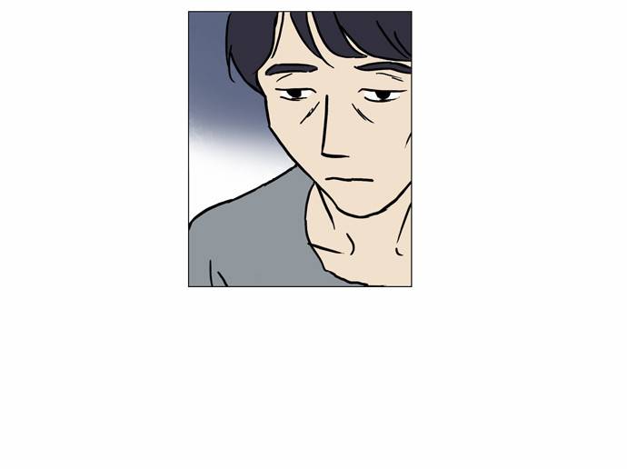 기로 60화 3