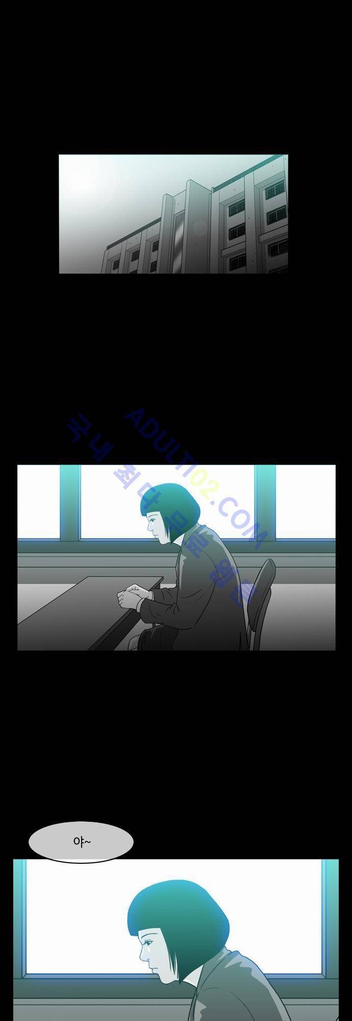 복수신권 26화 1