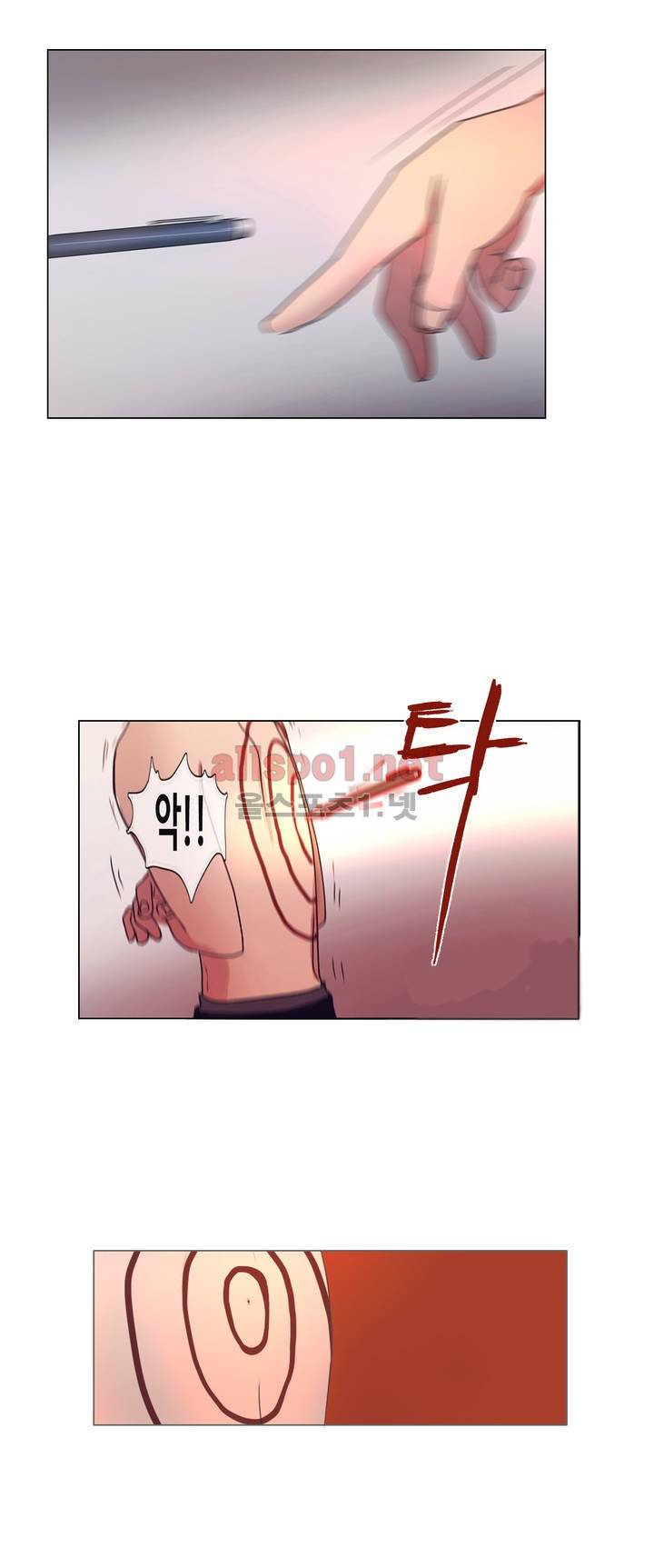 구원하소서 4화 8