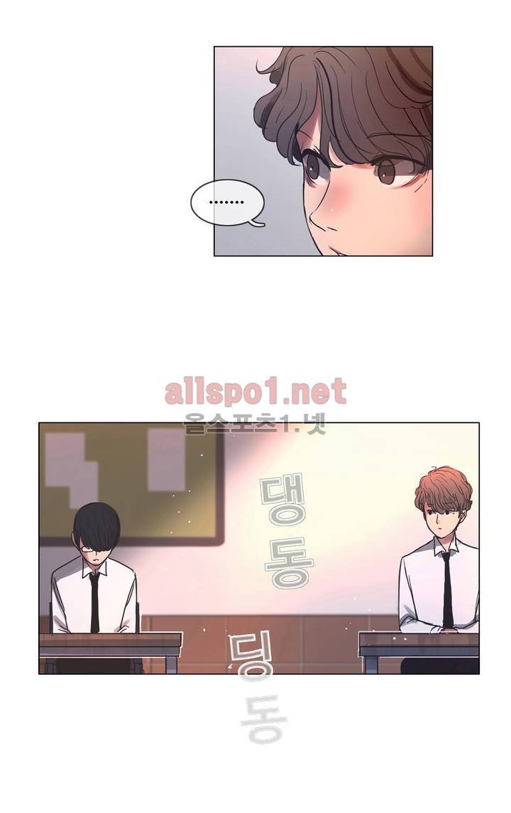 구원하소서 4화 27