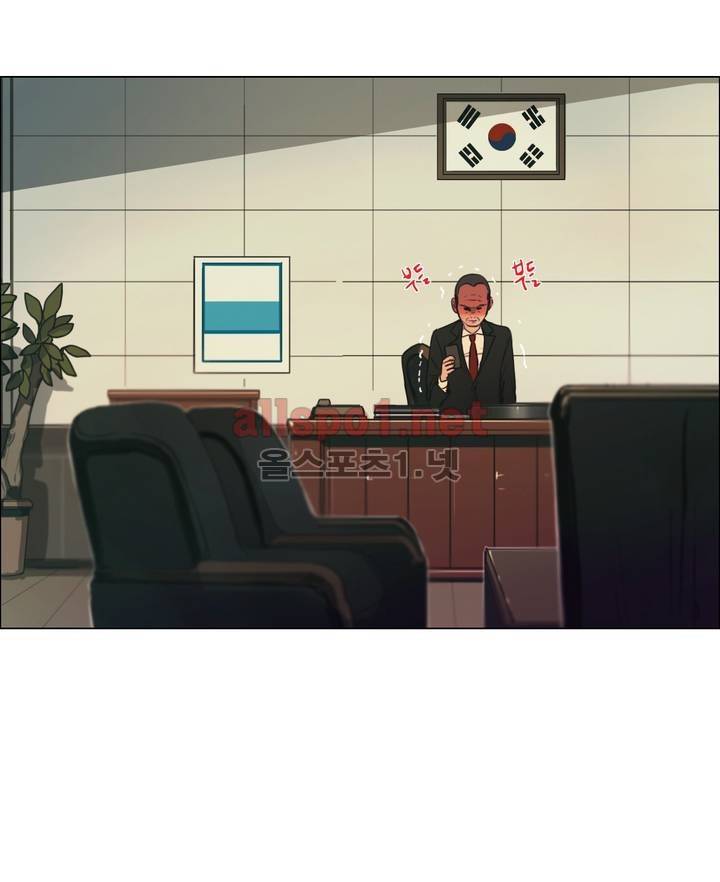 구원하소서 24화 6