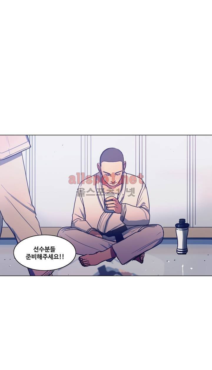 구원하소서 34화 19