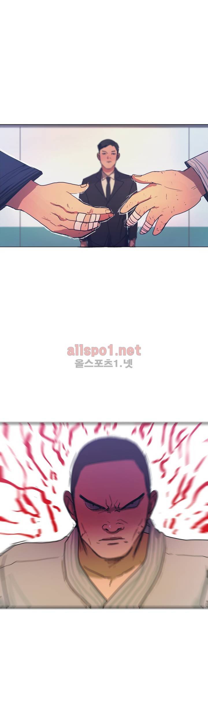 구원하소서 34화 28