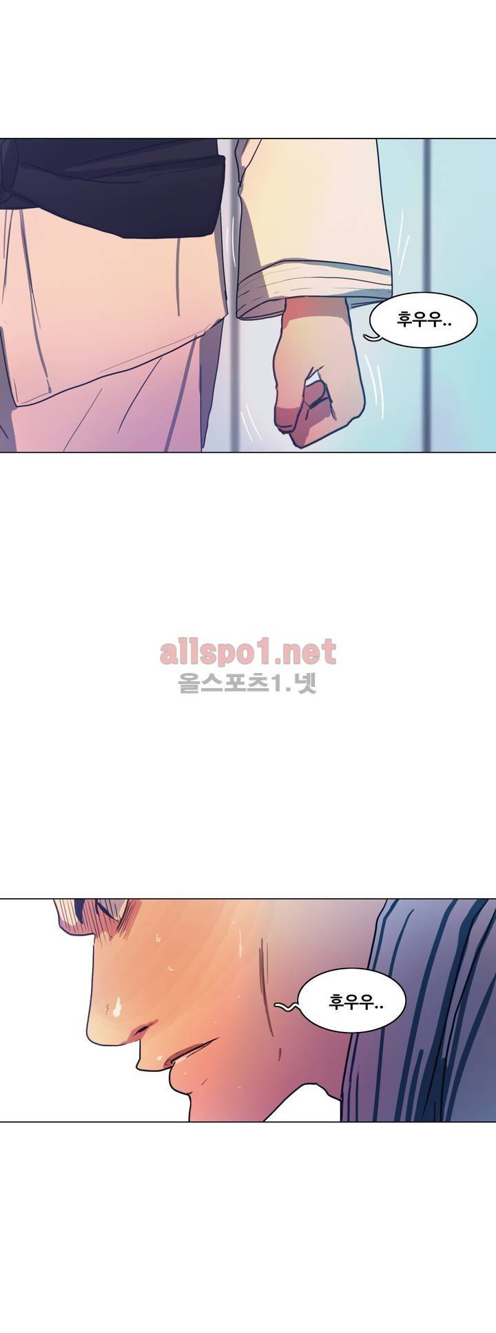 구원하소서 34화 41