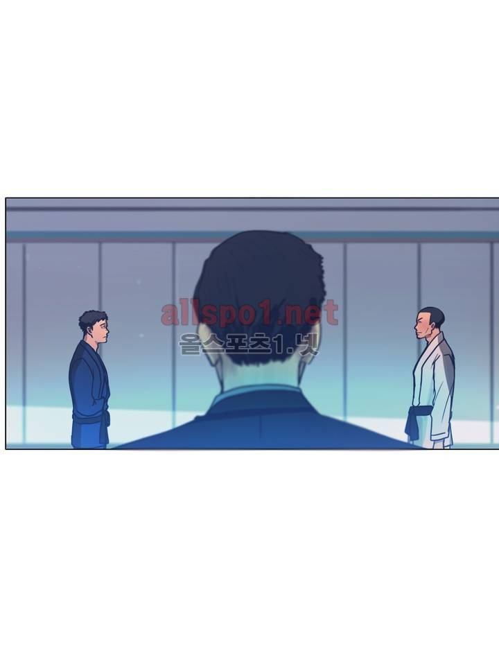 구원하소서 34화 42