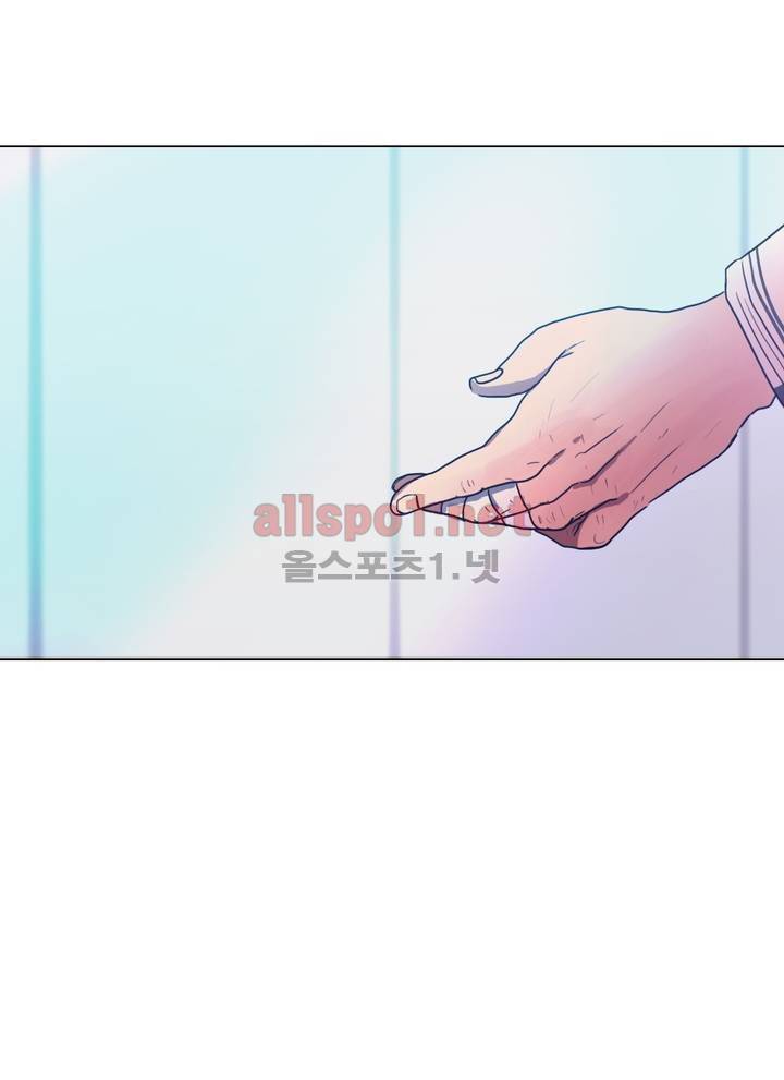 구원하소서 34화 43