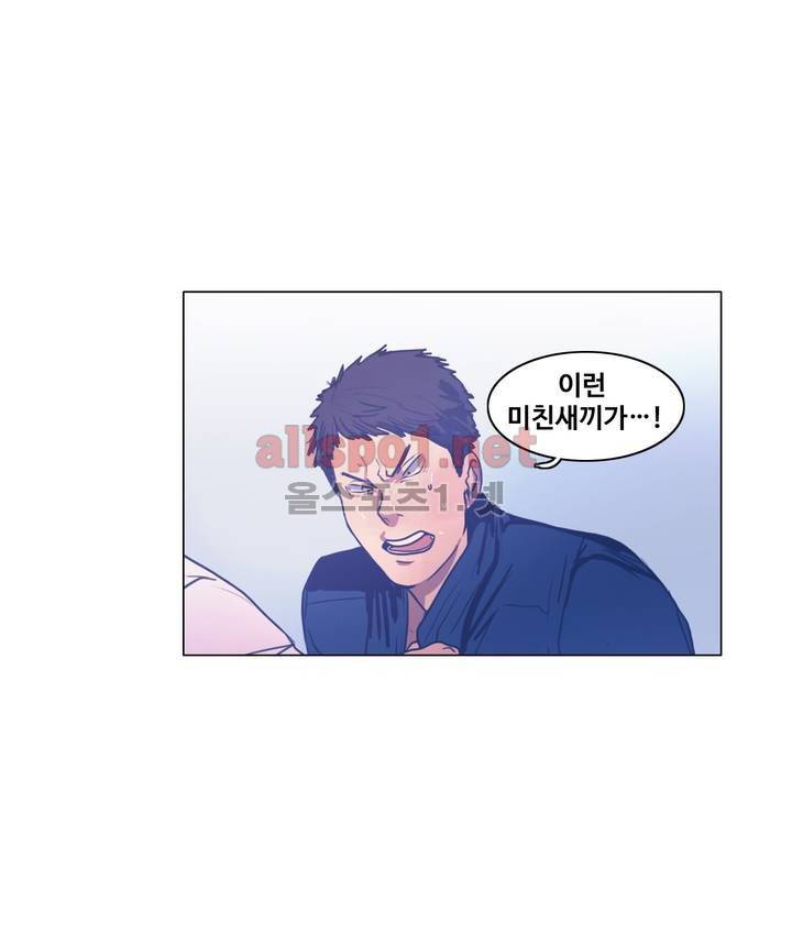 구원하소서 34화 49