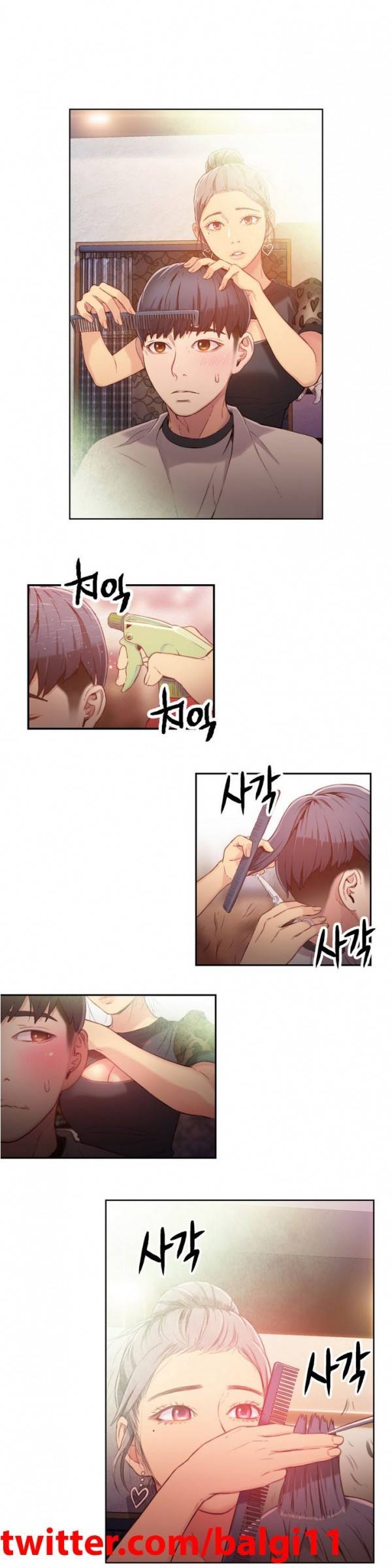 몸에 좋은 남자 20 ~ 21화 4