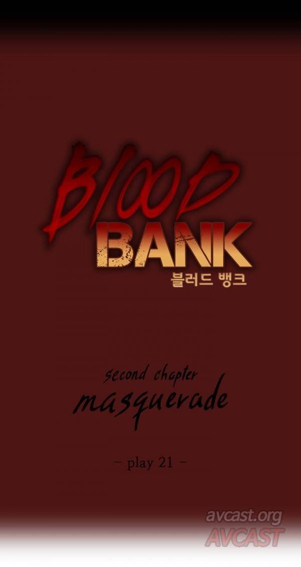 블러드뱅크 21화 3