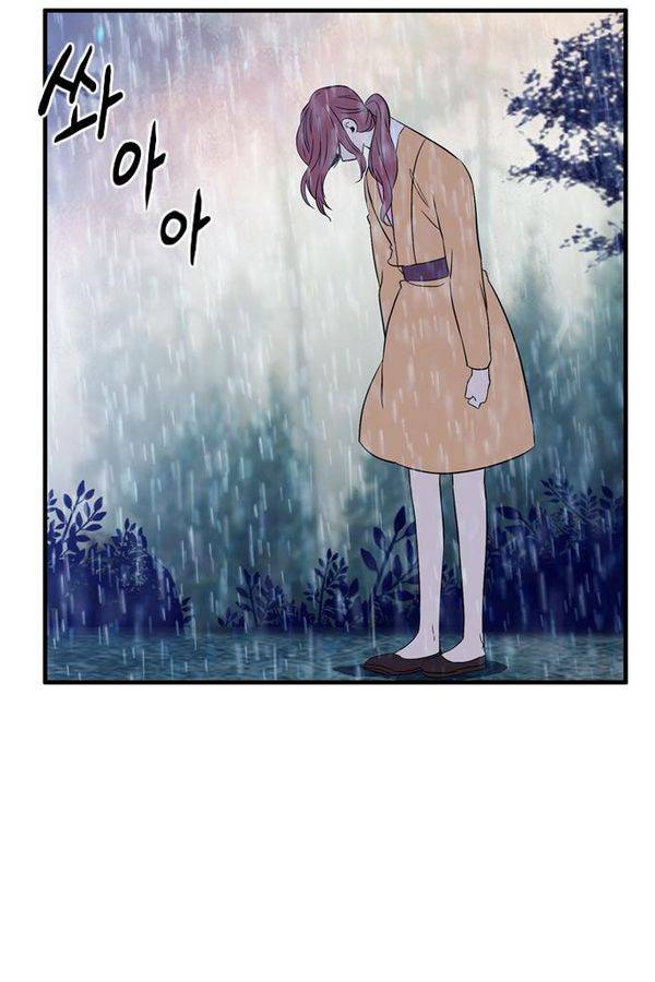 이상하고 아름다운 2부 36화 14