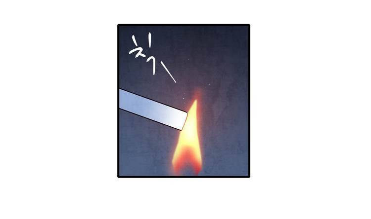 아이쇼핑 40화 10