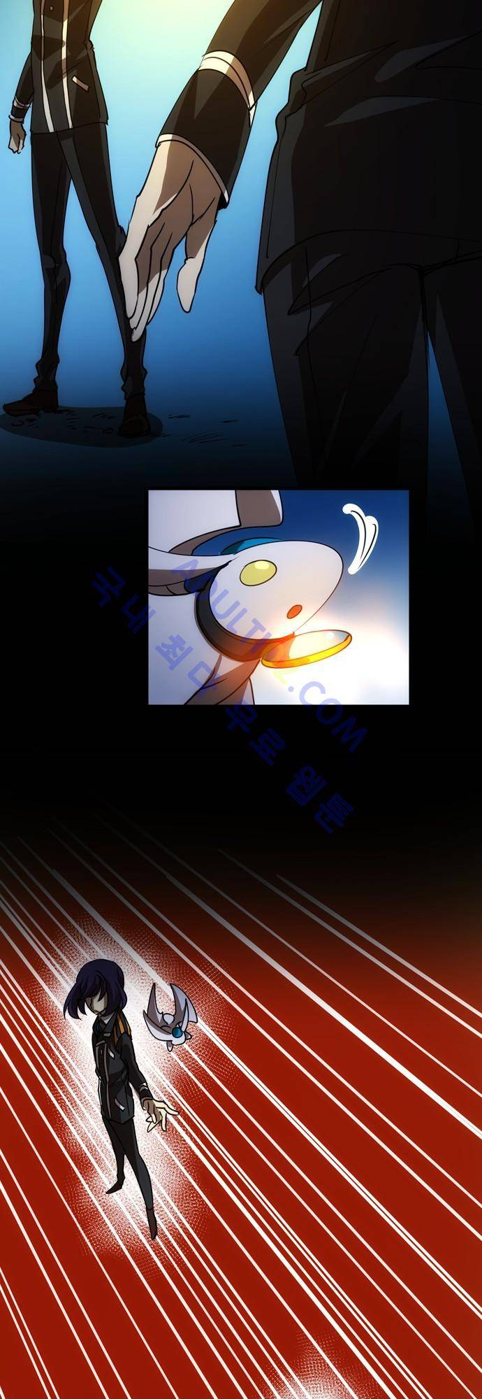 신룡의 주인 102화 10