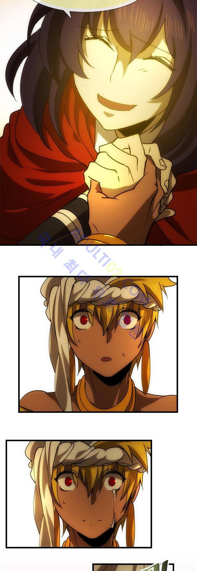 신룡의 주인 122화 14