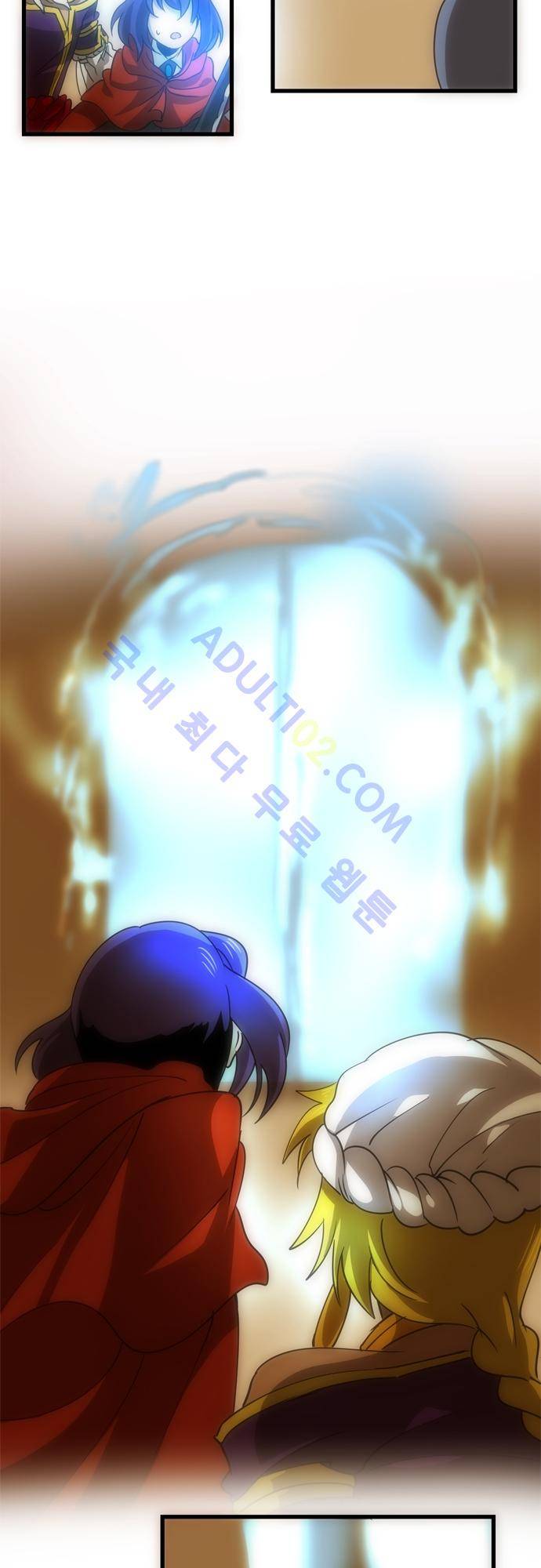 신룡의 주인 122화 19