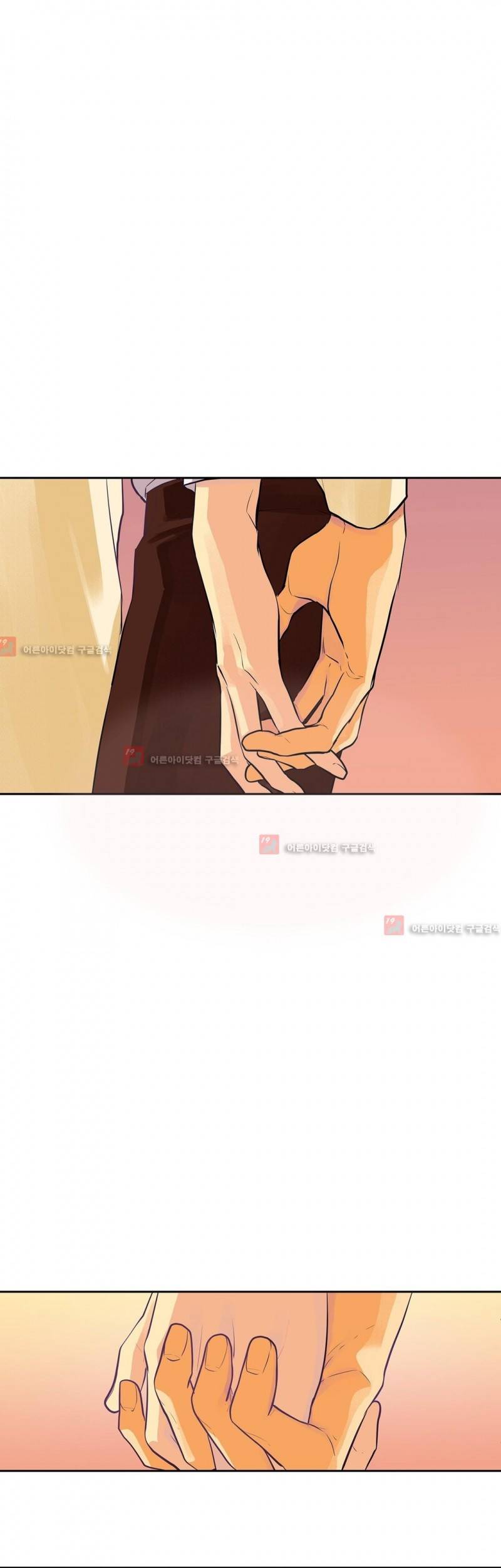 킹스메이커 24화 17