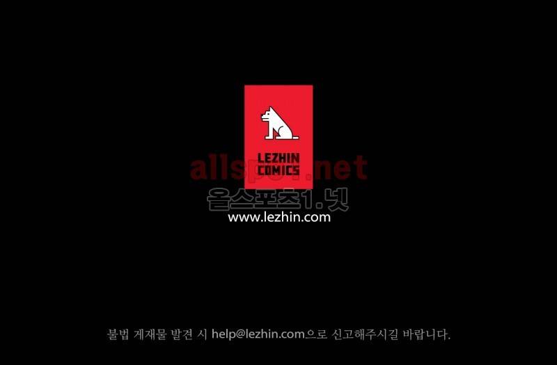 여혜 프롤로그 12