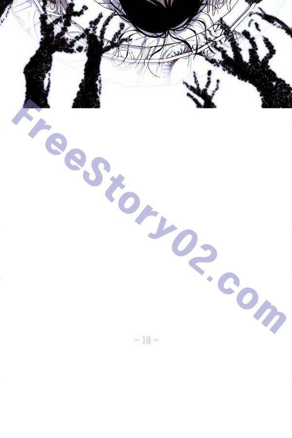 트럼프 시즌3 49화 부정 18 21