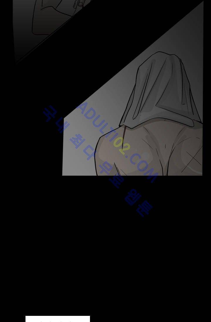 샤크  1화 4