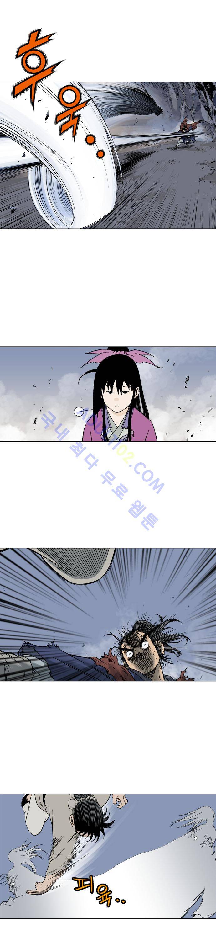 고수  49화 8