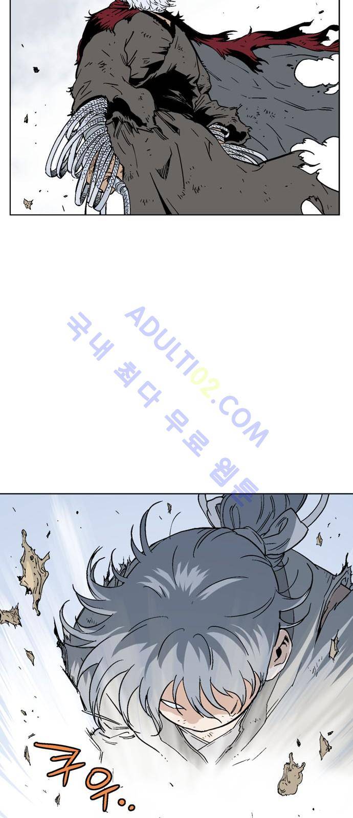 고수  72화 15