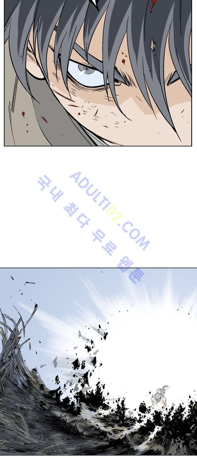 고수  72화 18