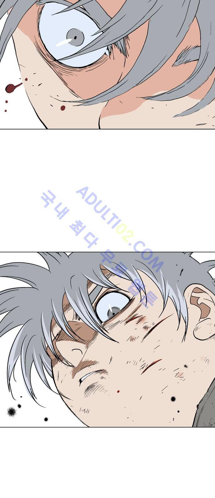 고수  72화 32