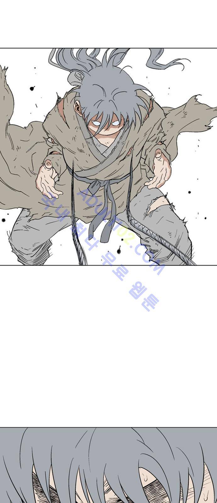 고수  72화 33