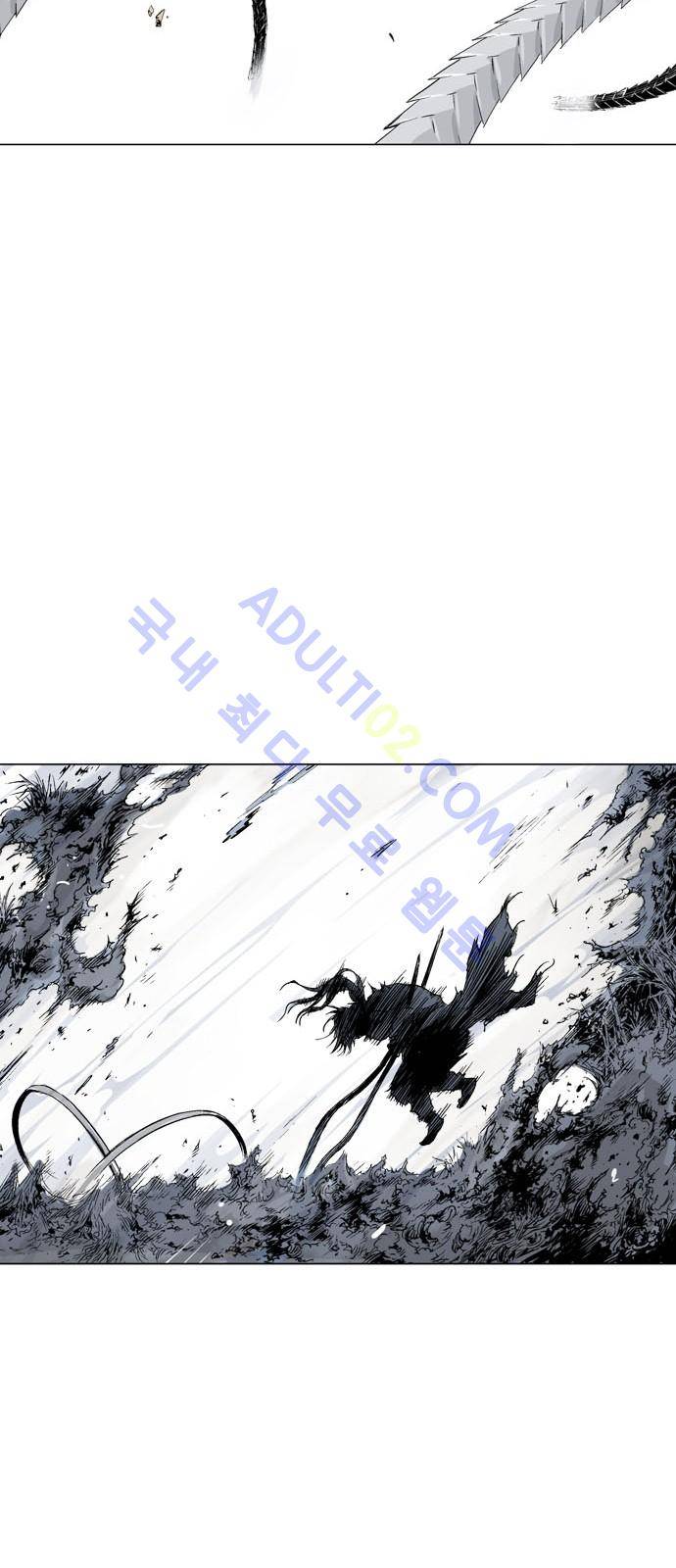 고수  72화 35
