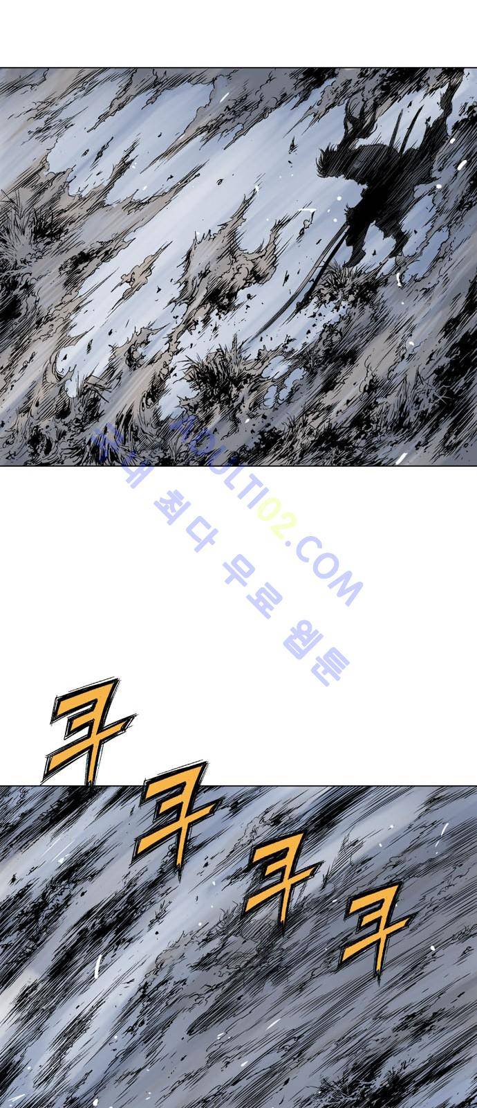 고수  72화 36