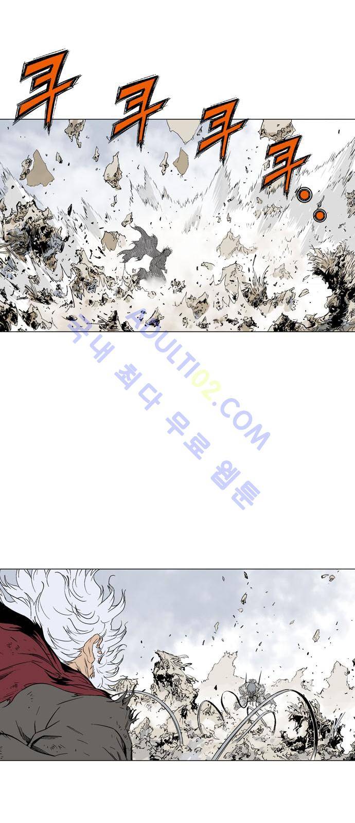 고수  72화 41
