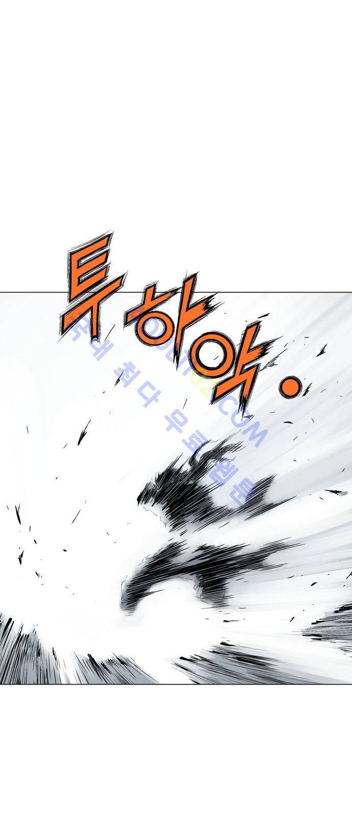 고수  72화 62