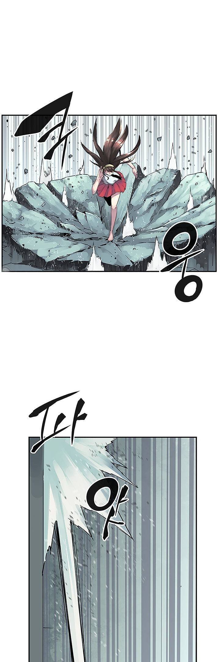 강력소녀 1화 20