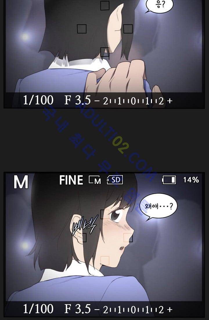 아이템 프롤로그 2