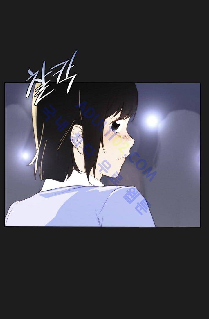 아이템 프롤로그 3