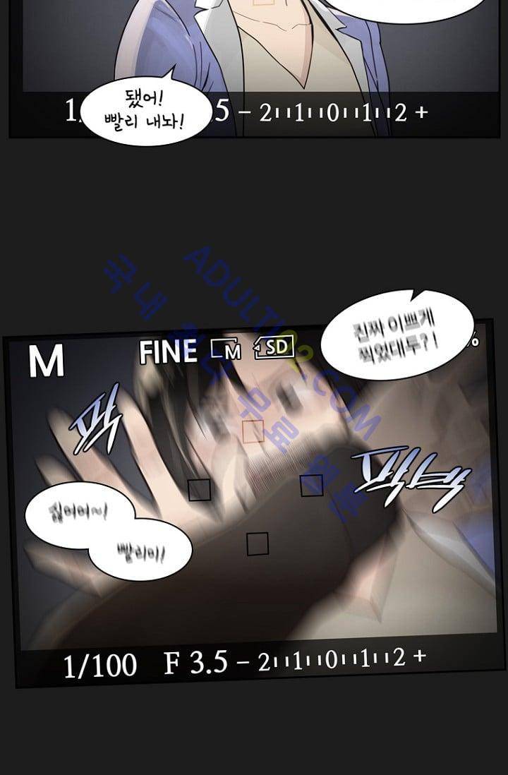 아이템 프롤로그 5