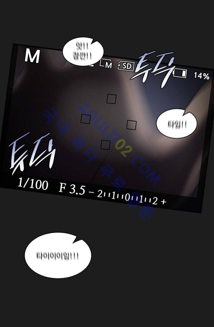 아이템 프롤로그 6