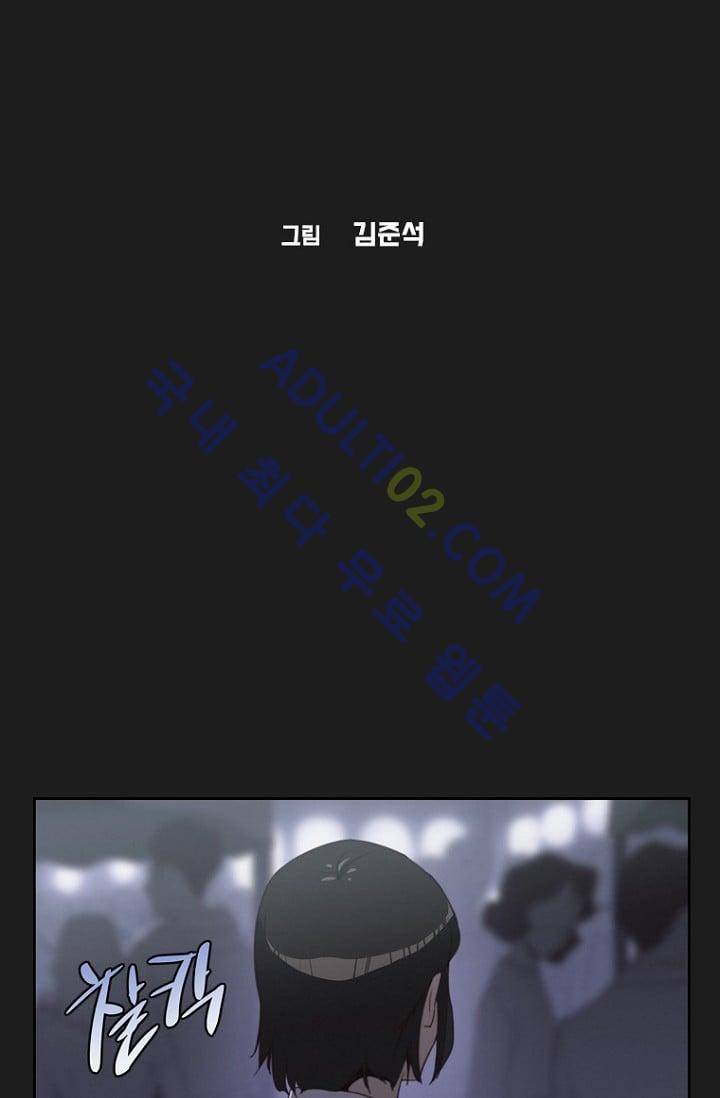 아이템 프롤로그 7
