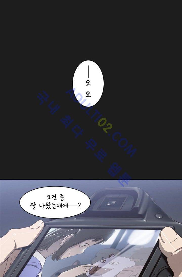 아이템 프롤로그 10