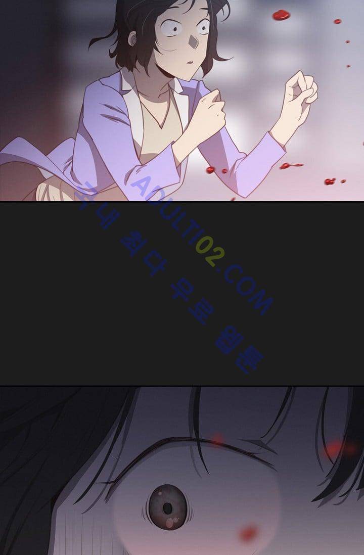 아이템 프롤로그 20
