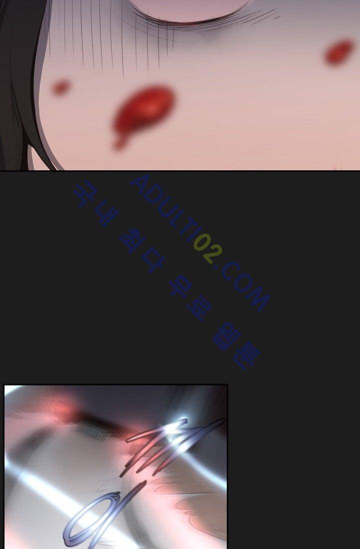 아이템 프롤로그 21