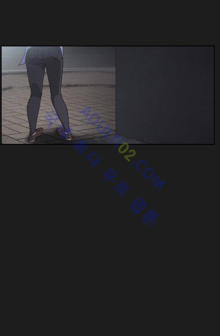 아이템 프롤로그 23