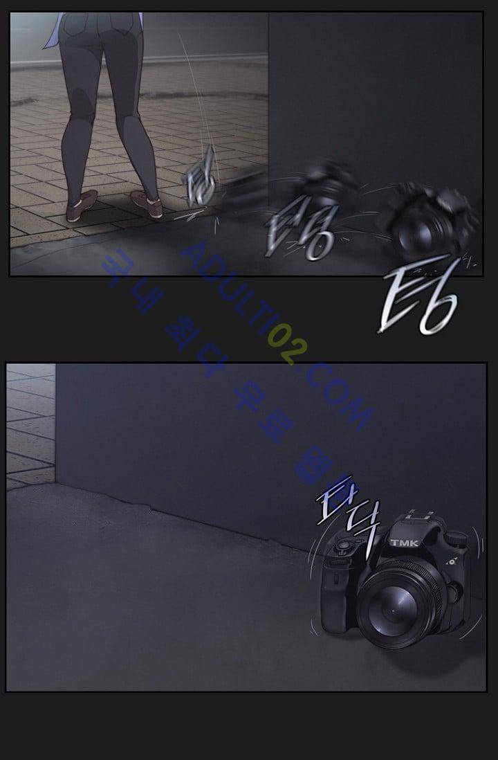 아이템 프롤로그 24